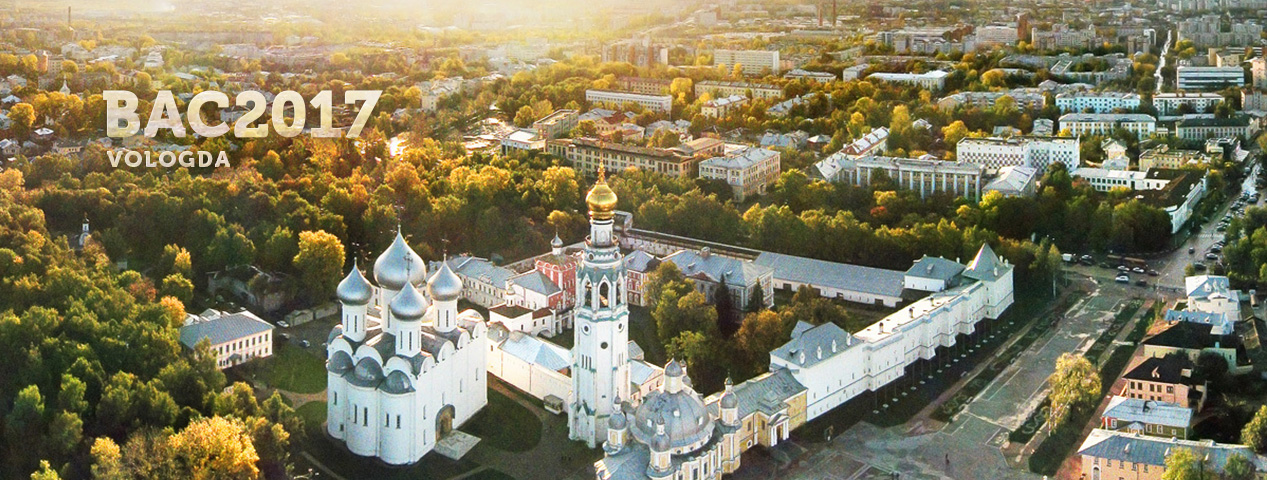 Пример новости-2