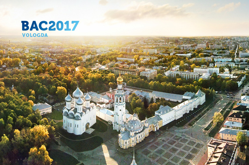 Пример новости-2