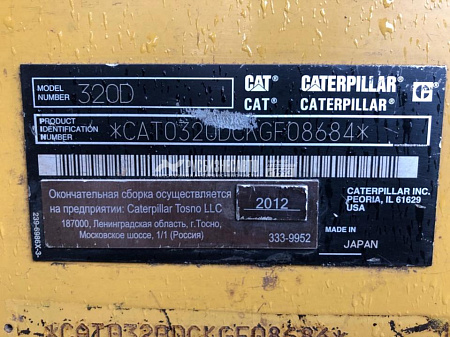 Экскаватор гусеничный ЭКСКАВАТОР CAT 320 DL б/у (2012 г., 14 860 м.ч.)