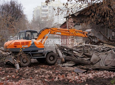 Экскаватор колесный UMG E140W
