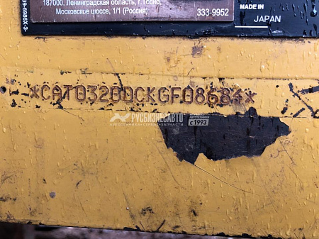 Экскаватор гусеничный ЭКСКАВАТОР CAT 320 DL б/у (2012 г., 14 860 м.ч.)