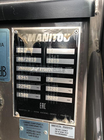 Телескопический погрузчик ТMANITOU, MT-X 732 95P б/у (2019 г.,  310 м.ч.)