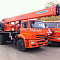 КС 35719-8А автокран 16т. (КАМАЗ-53605)