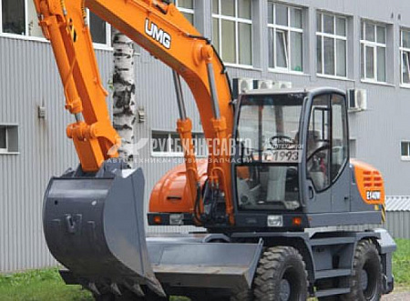 Экскаватор колесный UMG E140W