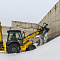 Экскаватор-погрузчик New Holland B90B LR