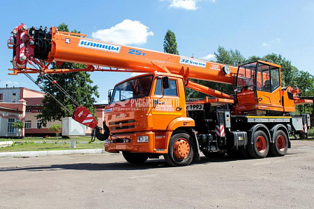Автокран Клинцы КС-55713-1К-4В