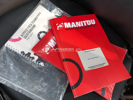 Телескопический погрузчик ТMANITOU, MT-X 732 95P б/у (2019 г.,  310 м.ч.)