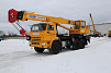 КС 55713-5 автокран 25т. (КАМАЗ-43118)