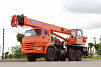 КС 55713-5К-3 автокран 25т. (КАМАЗ-43118)