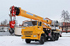 Автокран Клинцы КС-55713-4К-4В