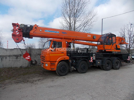 Автокран Клинцы КС-65719-3К-1