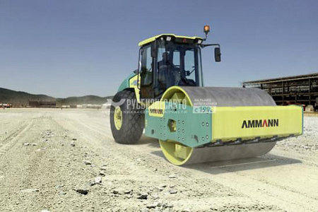 Каток дорожный грунтовый AMMANN ARS200